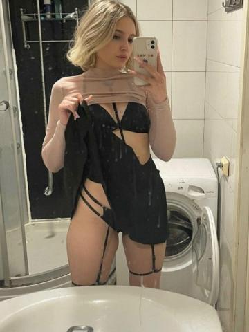 Нина